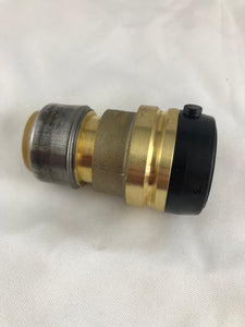 SharkBite XL 1 1/4” x 1” Coupling